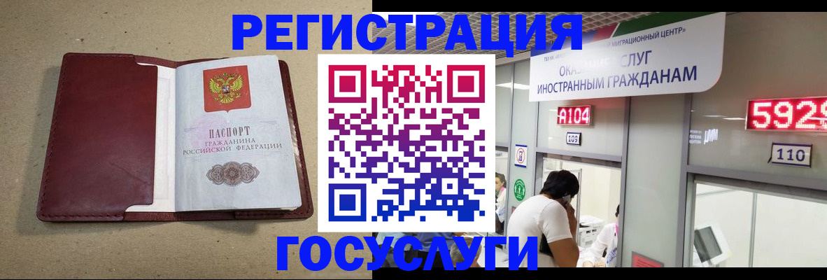 форма 3 в Курганинске